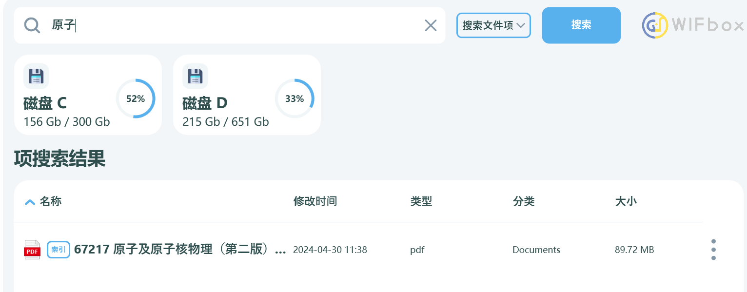 image-20240522163511956